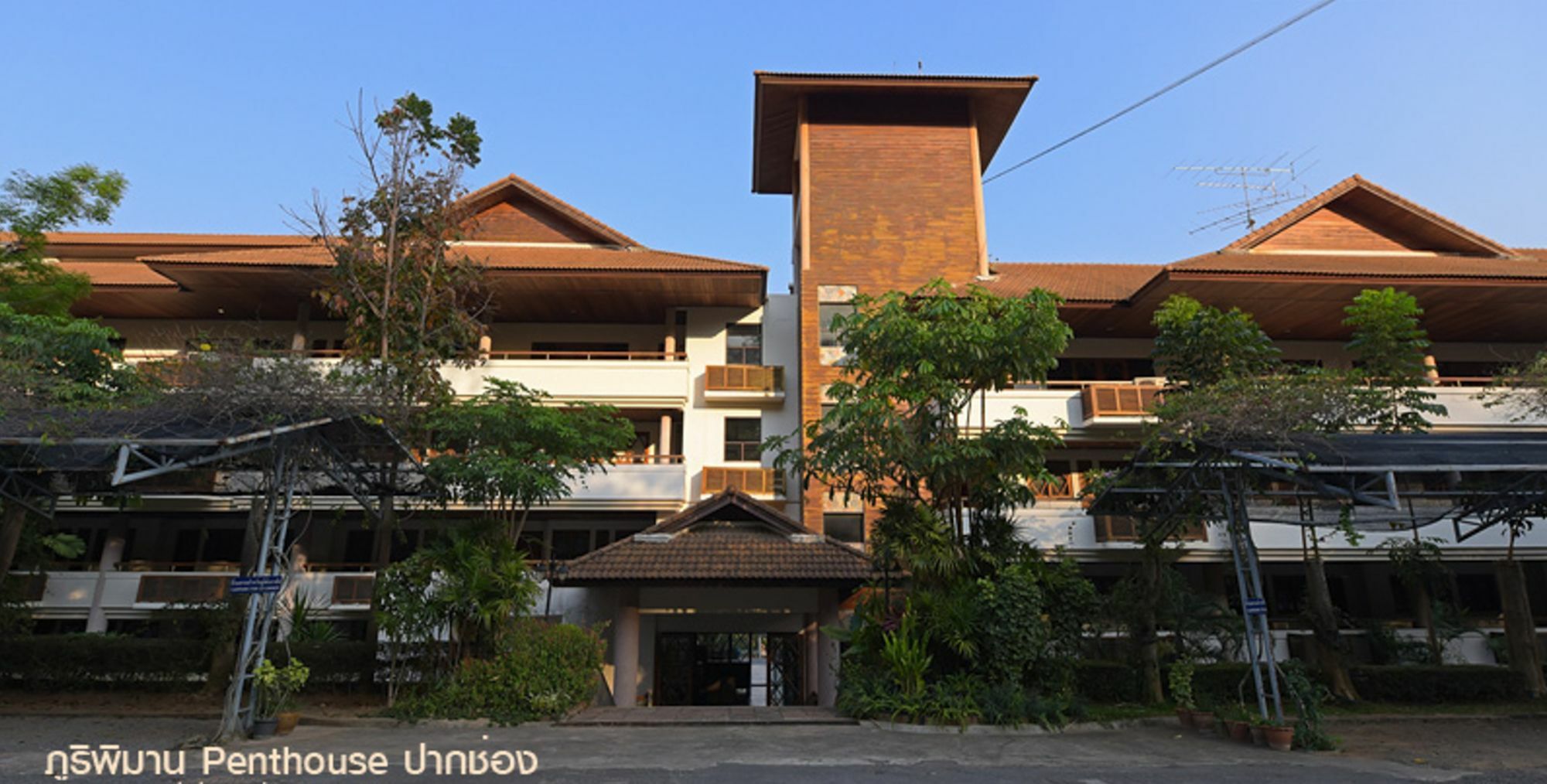 Phuripimarn Penthouse Pak Chong Esterno foto